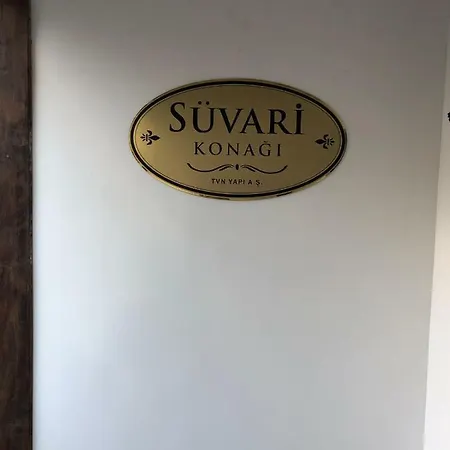 Suevari